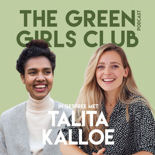 The Green Girls Club Podcast