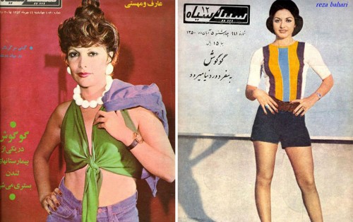 vrouwen uit iran